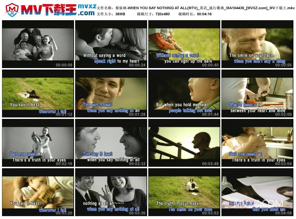 蔡依林-WHEN YOU SAY NOTHING AT ALL(MTV)_英语_流行歌曲_MA104439